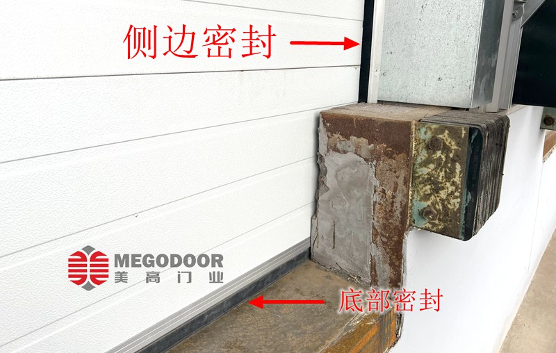 密封效果好的工業(yè)廠房電動(dòng)門推薦:美高門業(yè)的解決方案插圖1 密封效果好的工業(yè)廠房電動(dòng)門推薦:美高門業(yè)的解決方案插圖1